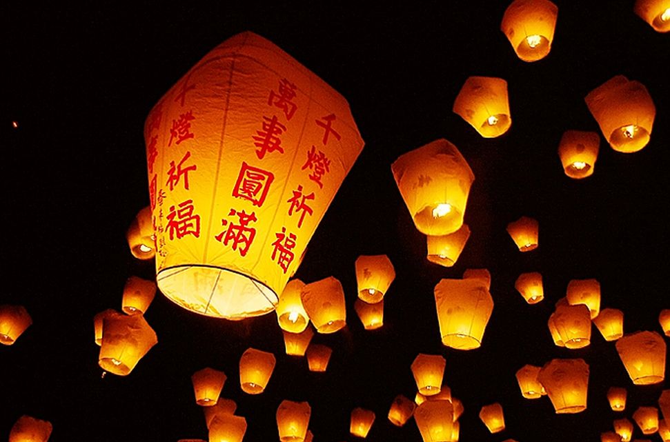 Asian free lantern paper